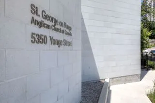 90x290x590 Tap - Pearl large image 5