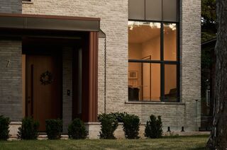 Apex Stone Split - Polar large image 3